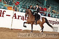 usn07_j01139 proof