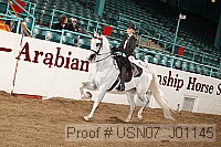usn07_j01145 proof