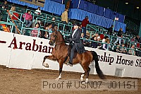 usn07_j01151 proof