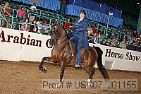 usn07_j01155 proof