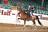usn07_j01160 proof