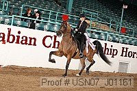 usn07_j01161 proof