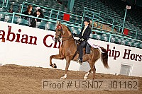usn07_j01162 proof