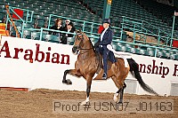 usn07_j01163 proof
