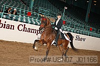 usn07_j01166 proof