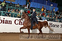 usn07_02227 proof