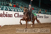 usn07_02246 proof