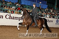 usn07_02251 proof