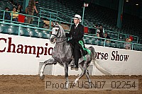 usn07_02254 proof