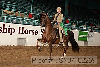 usn07_02259 proof