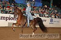 usn07_09797 proof