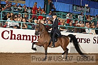 usn07_09804 proof