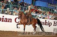 usn07_10871 proof