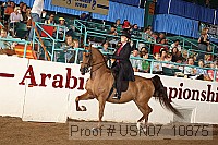 usn07_10875 proof