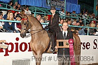usn07_10884 proof