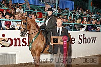 usn07_10886 proof