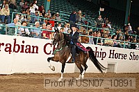 usn07_10891 proof