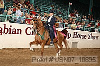 usn07_10895 proof
