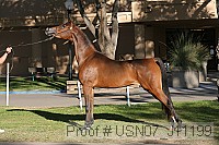 usn07_j11199 proof
