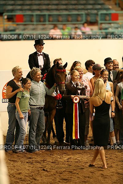 Proof 07YN_12249