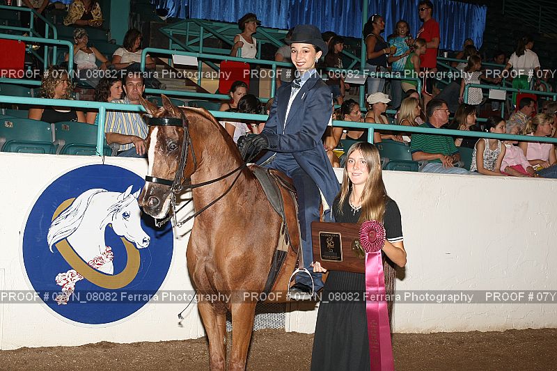 Proof 07YN_08082