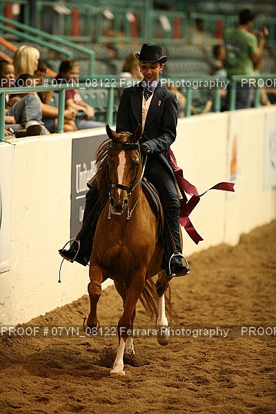 Proof 07YN_08122