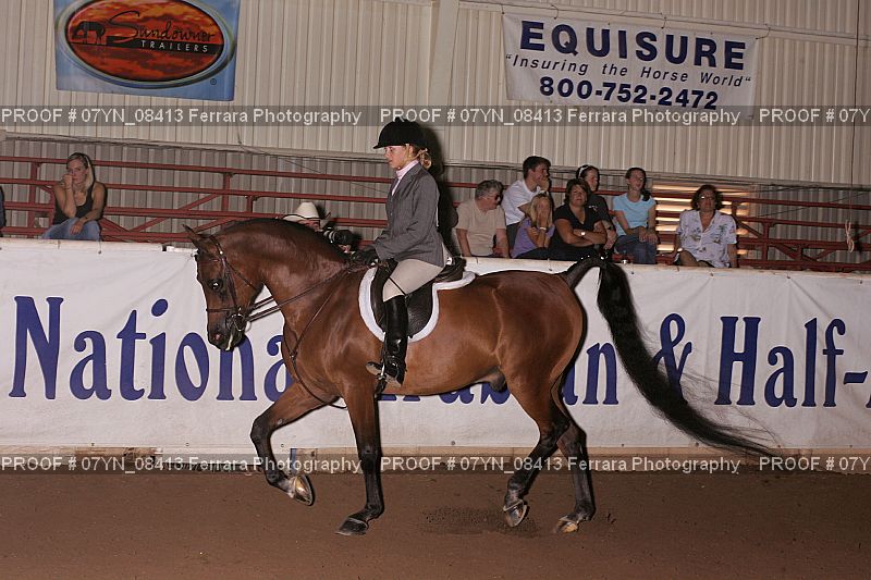 Proof 07YN_08413
