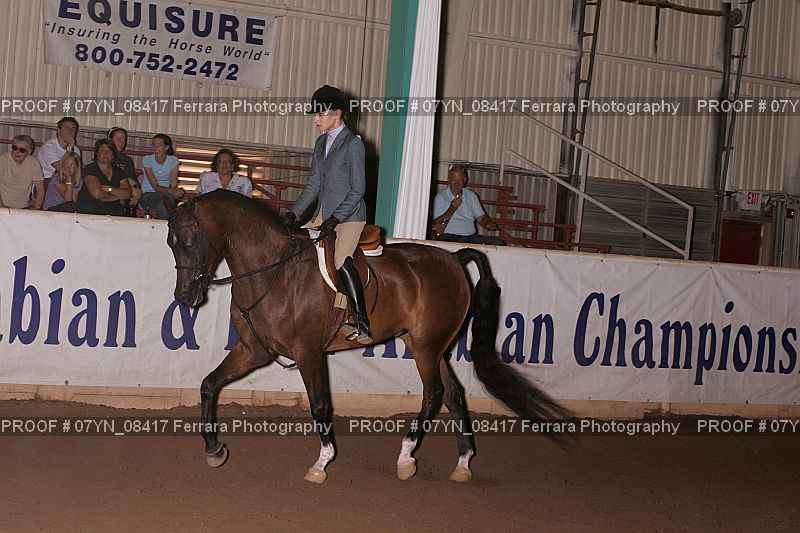 Proof 07YN_08417