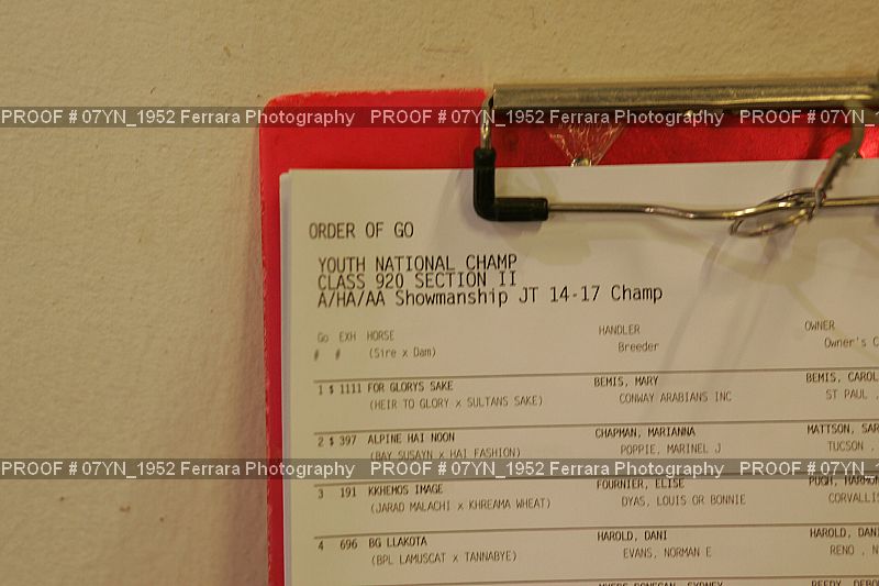 Proof 07YN_1952