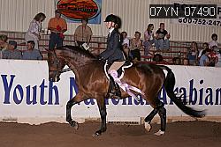 07YN_07490 proof