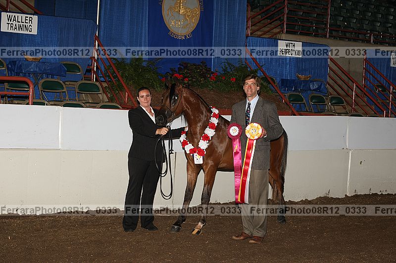 Proof 08r12_0333