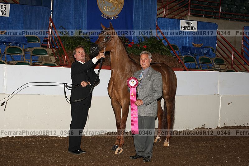 Proof 08r12_0346