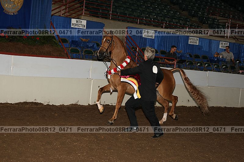 Proof 08r12_0471