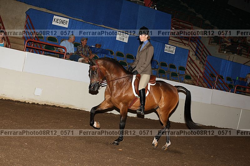 Proof 08r12_0571