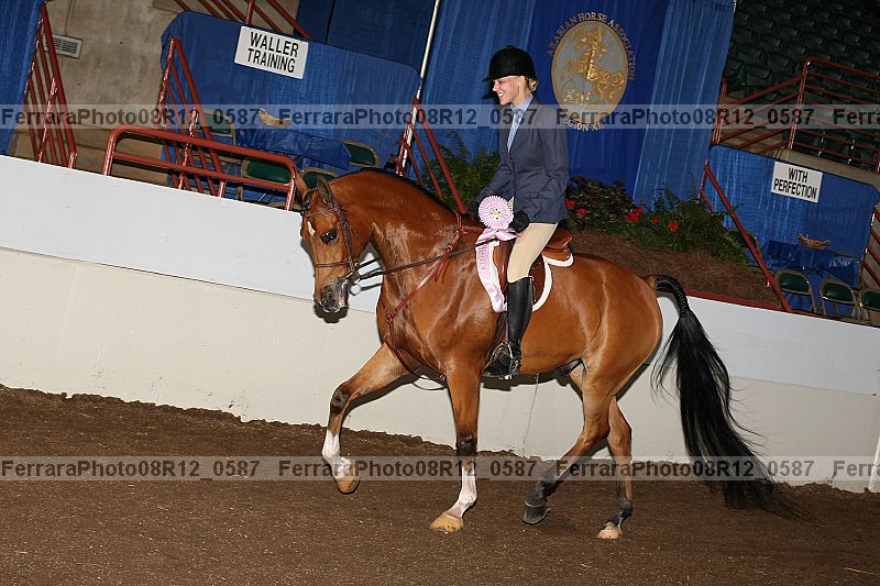 Proof 08r12_0587