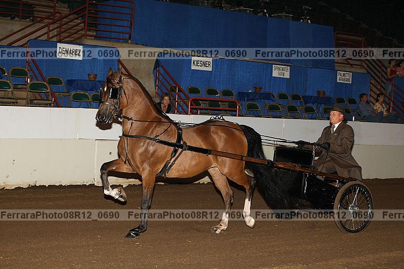 Proof 08r12_0690