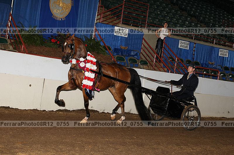 Proof 08r12_0755