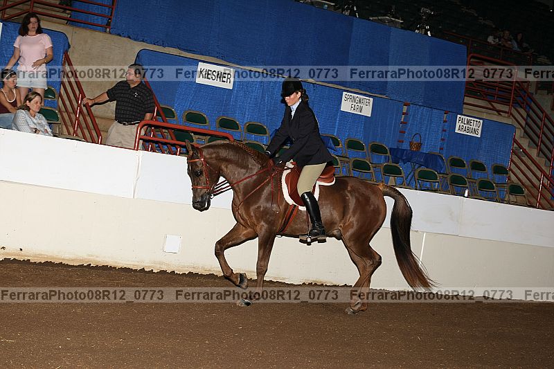 Proof 08r12_0773