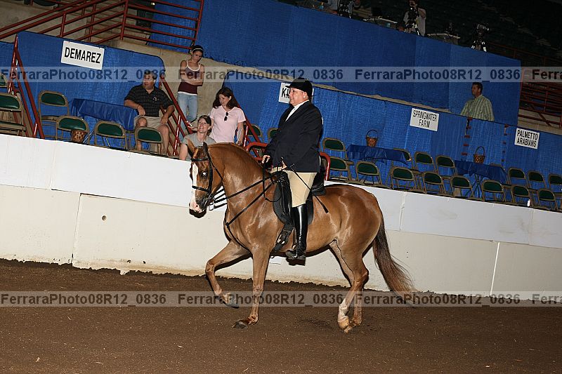 Proof 08r12_0836