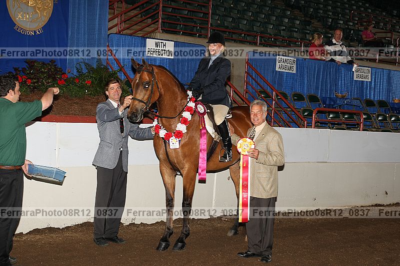 Proof 08r12_0837