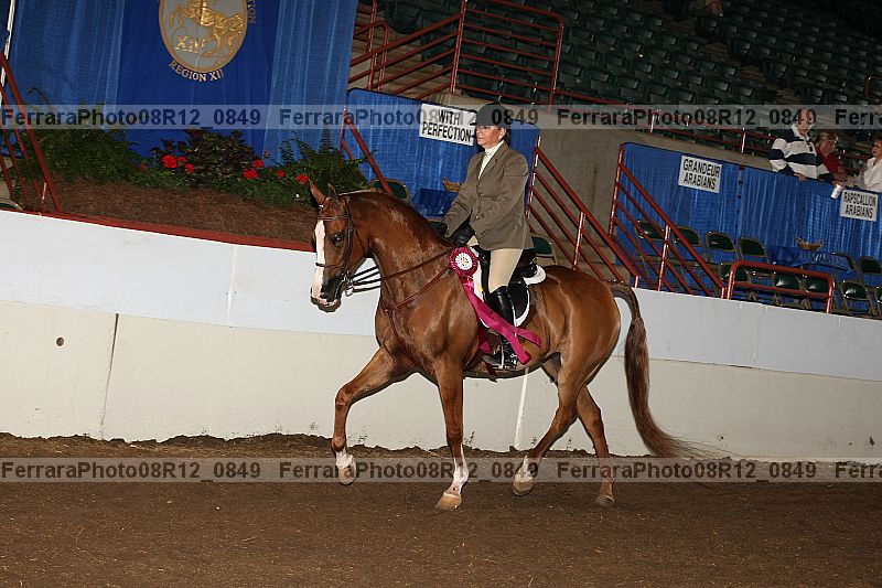 Proof 08r12_0849