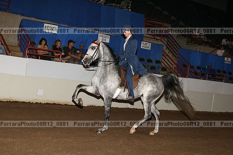 Proof 08r12_0881
