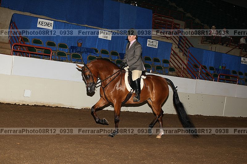 Proof 08r12_0938
