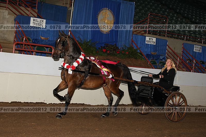 Proof 08r12_0978