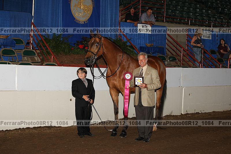 Proof 08r12_1084