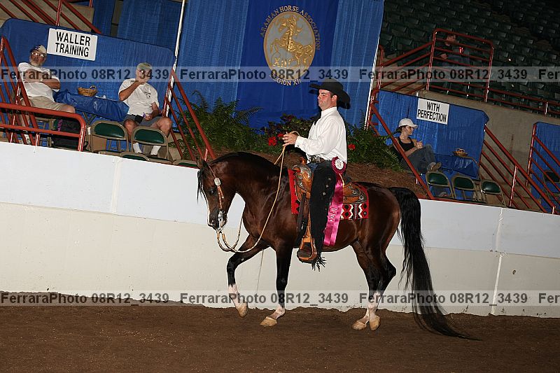 Proof 08r12_3439