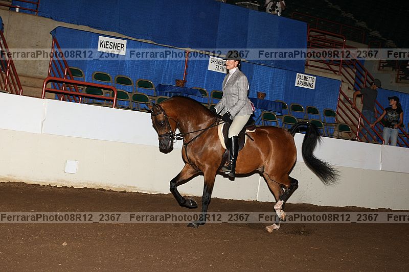Proof 08r12_2367