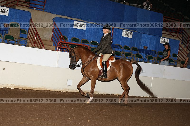Proof 08r12_2368