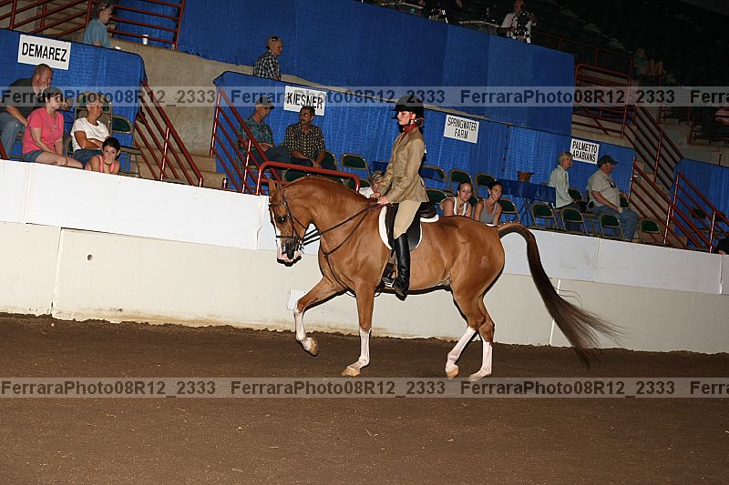 Proof 08r12_2333