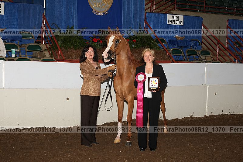 Proof 08r12_1370